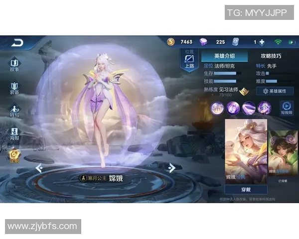 esports数据黄丽深度解析英雄联盟游戏技巧与策略分享，助你快速提升段位与游戏体验