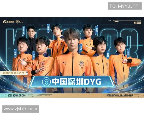 电竞新闻深度探讨吴芳在王者荣耀中的成长与挑战之路